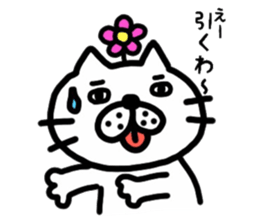 mr.nekoo 2 sticker #8390973