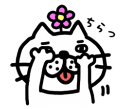 mr.nekoo 2 sticker #8390975