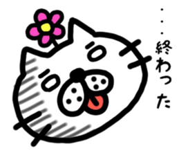 mr.nekoo 2 sticker #8390976