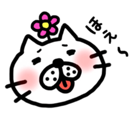 mr.nekoo 2 sticker #8390985