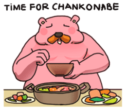 pink sumo bear sticker #8391142