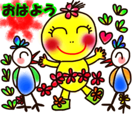 Moon & Flower sticker #8391188