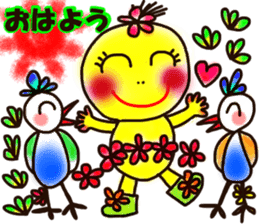 Moon & Flower sticker #8391188