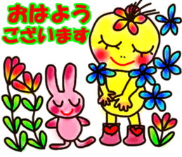 Moon & Flower sticker #8391189