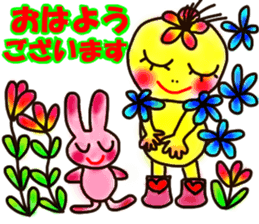 Moon & Flower sticker #8391189