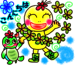 Moon & Flower sticker #8391190