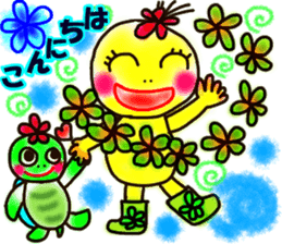 Moon & Flower sticker #8391190