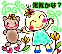 Moon & Flower sticker #8391192