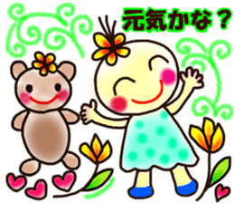 Moon & Flower sticker #8391192