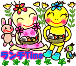 Moon & Flower sticker #8391195