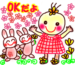 Moon & Flower sticker #8391196