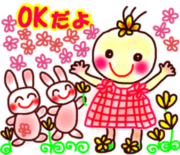 Moon & Flower sticker #8391196