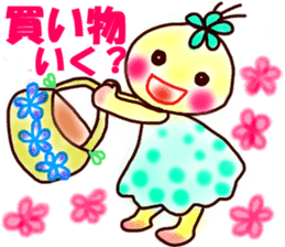 Moon & Flower sticker #8391199