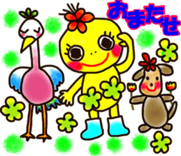 Moon & Flower sticker #8391200