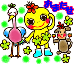 Moon & Flower sticker #8391200