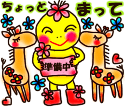 Moon & Flower sticker #8391201