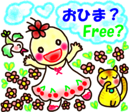 Moon & Flower sticker #8391203