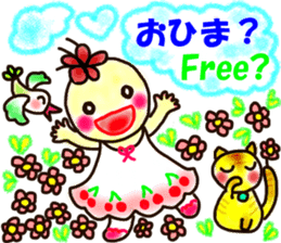 Moon & Flower sticker #8391203