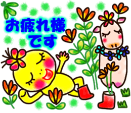 Moon & Flower sticker #8391205