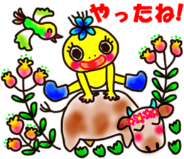 Moon & Flower sticker #8391207