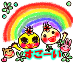 Moon & Flower sticker #8391208