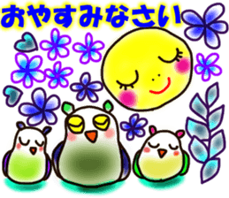 Moon & Flower sticker #8391210