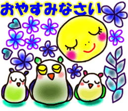 Moon & Flower sticker #8391210