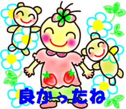 Moon & Flower sticker #8391211