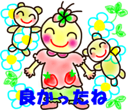 Moon & Flower sticker #8391211