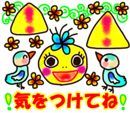 Moon & Flower sticker #8391212