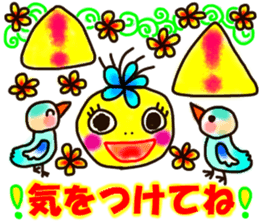 Moon & Flower sticker #8391212