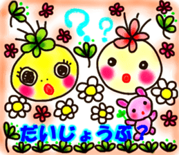 Moon & Flower sticker #8391213