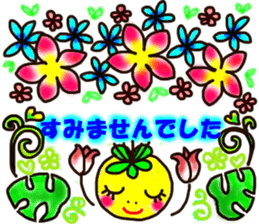 Moon & Flower sticker #8391215