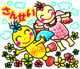 Moon & Flower sticker #8391216