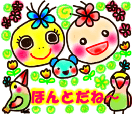 Moon & Flower sticker #8391218