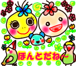 Moon & Flower sticker #8391218