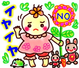 Moon & Flower sticker #8391219