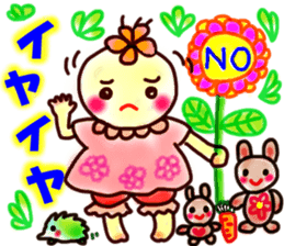 Moon & Flower sticker #8391219