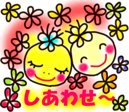 Moon & Flower sticker #8391220