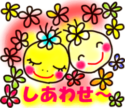 Moon & Flower sticker #8391220