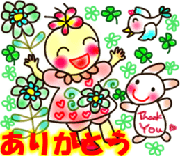 Moon & Flower sticker #8391221