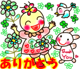 Moon & Flower sticker #8391221