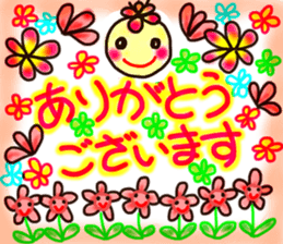 Moon & Flower sticker #8391222