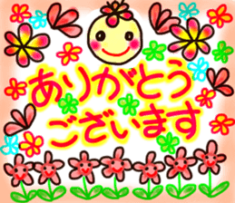 Moon & Flower sticker #8391222