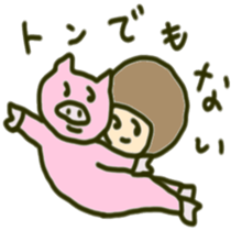 Girl to spread the interesting convo 6 sticker #8391352