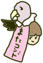 Girl to spread the interesting convo 6 sticker #8391363