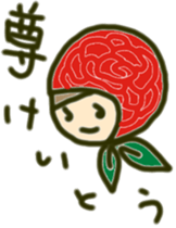 Girl to spread the interesting convo 6 sticker #8391368