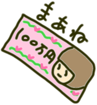 Girl to spread the interesting convo 6 sticker #8391369