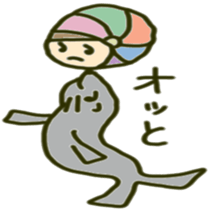 Girl to spread the interesting convo 6 sticker #8391370