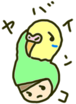 Girl to spread the interesting convo 6 sticker #8391375